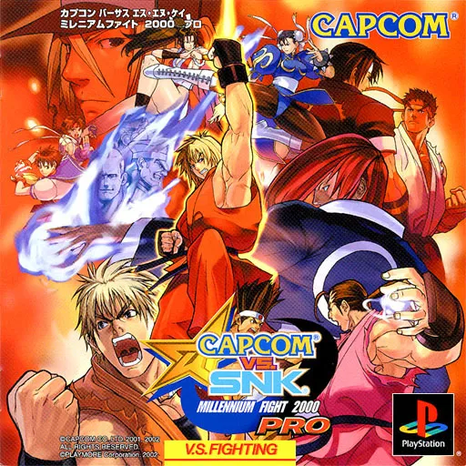 Capcom vs. SNK - Millennium Fight 2000 Pro (Japan)